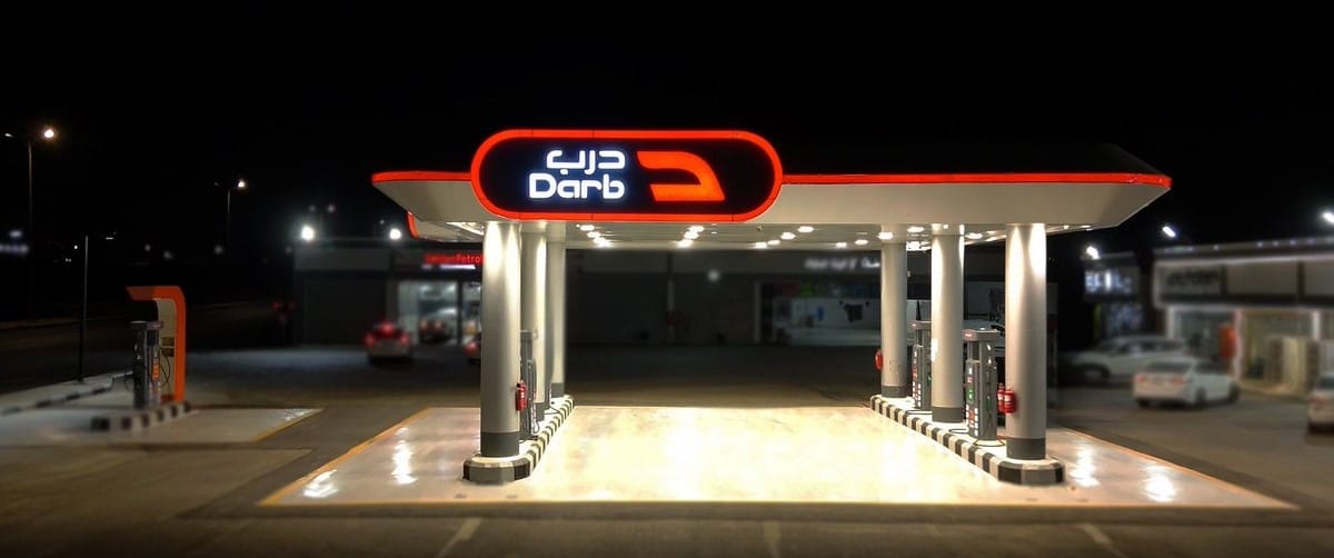 مشروع تجاري بمحطة درب