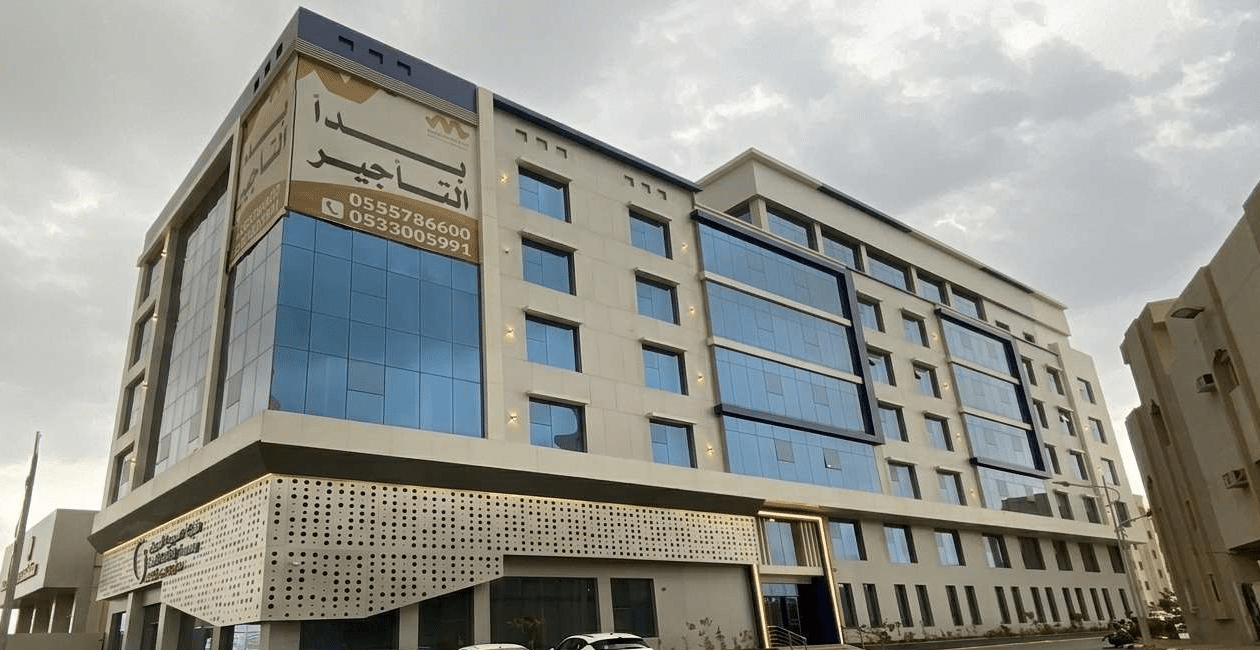 مجمع ساسنا الطبي