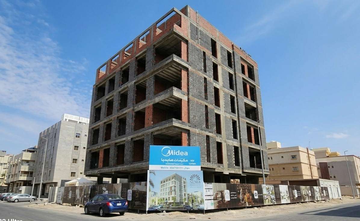 فندق نورا ريزيدنيس