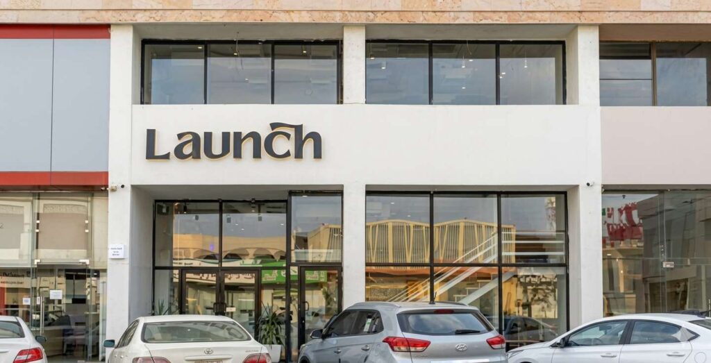كوفي Launch