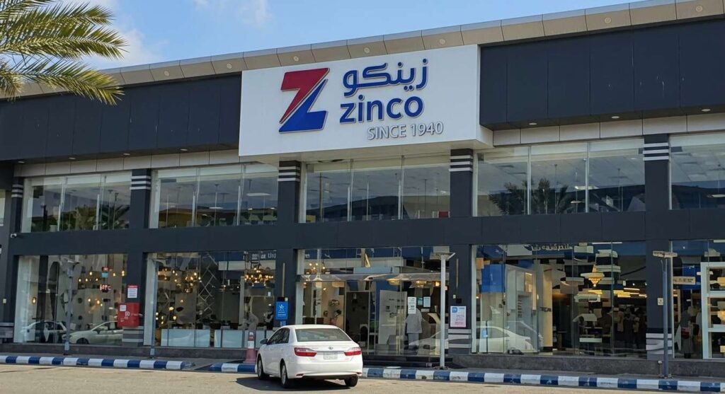 مطعم زينكو
