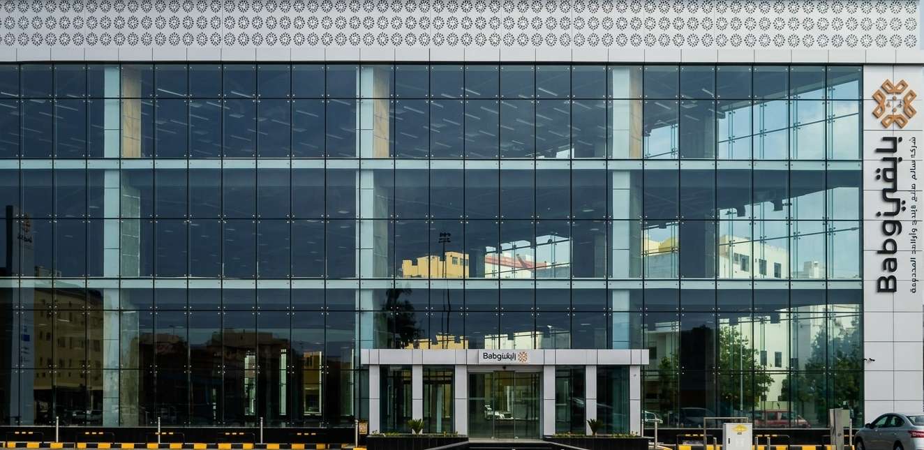 معرض سيارات البابقي